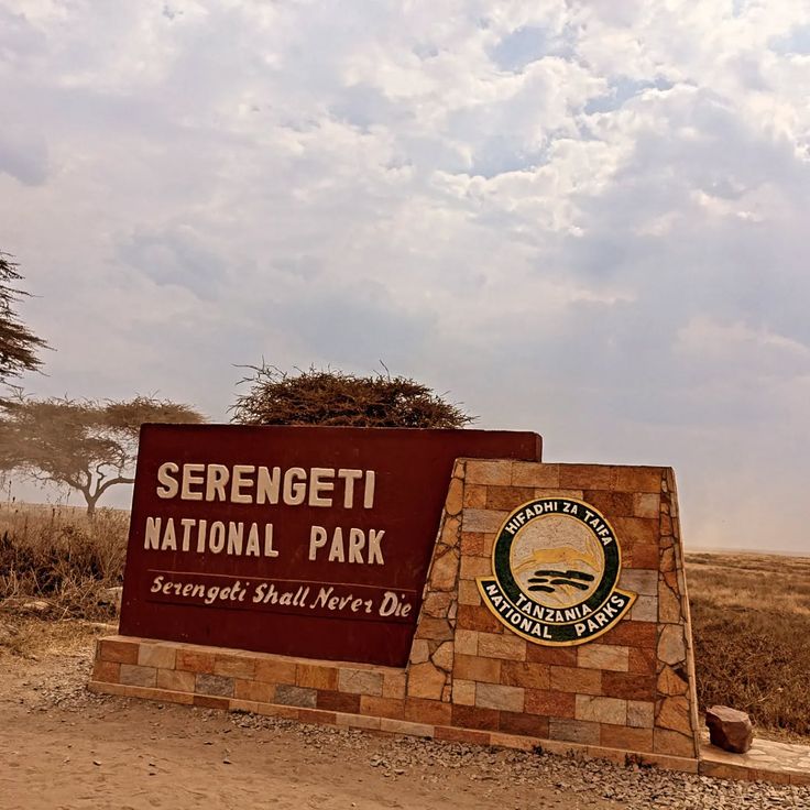 Serengeti Entrance